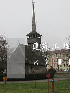 建筑工程施工合同不滿足哪些要點(diǎn)，視為無(wú)效？